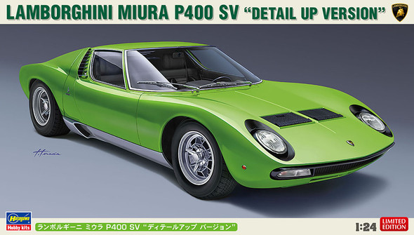 Hasegawa 1/24 Scale Lamborghini Miura P400 SV Model Kit