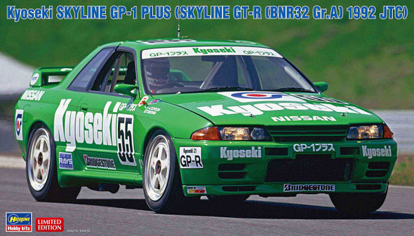 Hasegawa 1/24 Scale Kyoseki Skyline GP-1 Plus GT-R (BNR32 Gr.A) 1992 JTC Model Kit