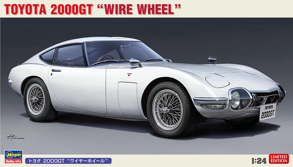 Hasegawa 1/24 Scale Toyota 2000GT Wire Wheel Model Kit