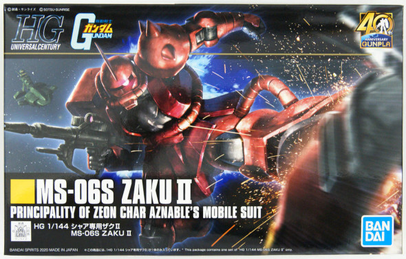 Bandai Mobile Suit Gundam HGUC #234 MS-06S Char's Zaku II 1/144 Scale Model Kit