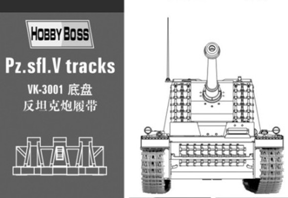 Hobby Boss 1/35 Scale Pz.Sfl.V Sturer Emil Tracks Upgrade Kit