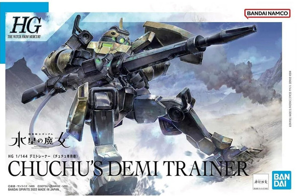 Bandai Gundam The Witch from Mercury HG #06 Chuchu's Demi Trainer 1/144 Scale Model Kit