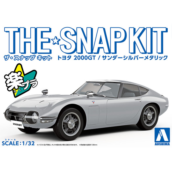 Aoshima 1/32 Scale Snap Kit #05-C Toyota 2000GT Sander Silver Metallic Model Kit