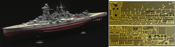 Fujimi 1/700 Scale IJN Fast Battleship Kongou Full Hull Model Special Version with Photo-Etched Parts Model Kit