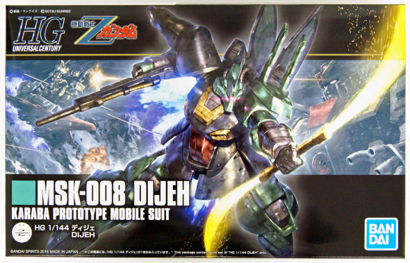 Bandai Zeta Gundam HGUC #219 Dijeh 1/144 Scale Model Kit