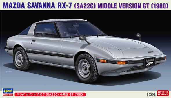 Hasegawa 1/24 Mazda Savanna Rx-7 (SA22C) Middle Version GT (1980)