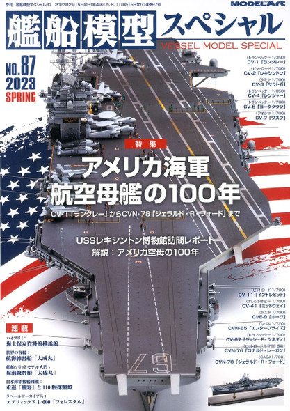 Model Art Vessel Model Special - No.87 The History of U.S. Navy?s Aircraft Carriers (Japanese) (vs-087)