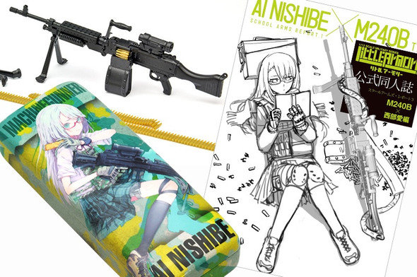 TomyTec Little Armory Series 1/12 Scale LS03 M240 Nishibe Ai Mission Pack