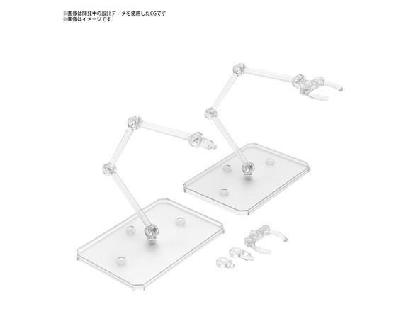 Bandai Action Base Clear #6 1/144 Scale Display Stand