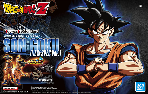Bandai Dragon Ball Z Son Goku New Spec Ver. Figure-Rise Standard Model Kit