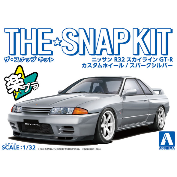 Aoshima 1/32 Scale Snap Kit #14-SP4 Nissan R32 Skyline GT-R Custom Wheels Spark Silver Model Kit