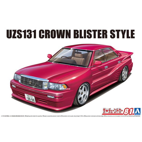 Aoshima 1/24 Scale Toyota UZS131 Crown '89 Blister Style Model Kit