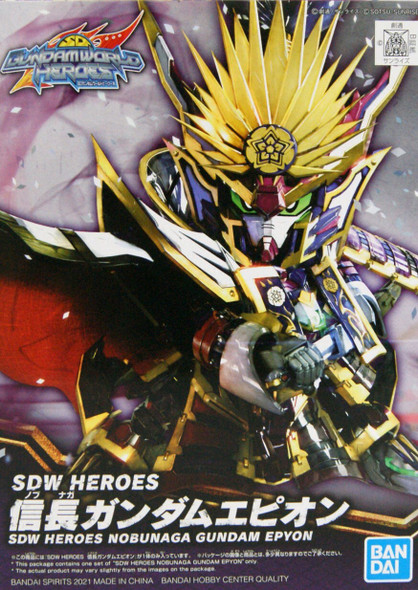 Bandai Gundam SDW Heroes SD BB #02 Nobunaga Gundam Epyon Model Kit