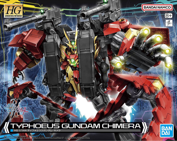 Bandai HGBM 1/144 #7 Typhoeus Gundam Chimera "Gundam Build Metaverse"