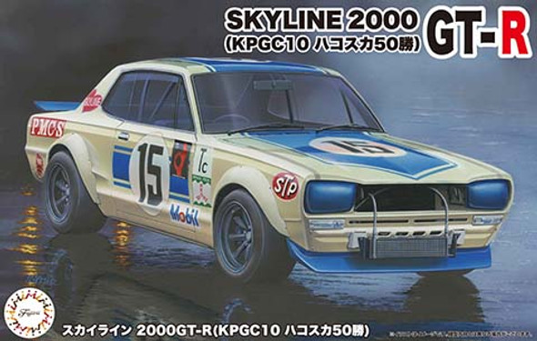 Fujimi 1/24 Scale Nissan Skyline 2000GT-R KPGC10 Hakosuka 50win Model Kit