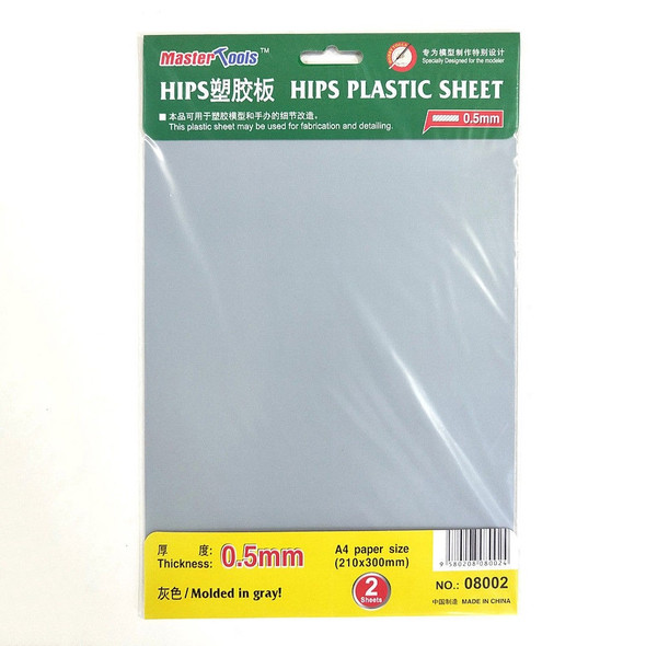 Master Tools 0.5mm Hips Plastic Sheet A4 Size (210mm x 300mm x 2Pcs)