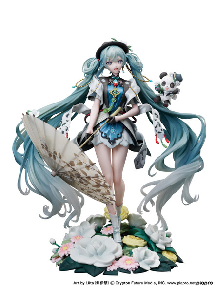 Furyu Corporation Hatsune Miku Series Miku With You 2021 Ver. 1/7 Scale Figure