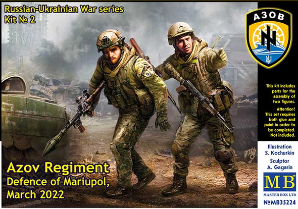Master Box 1/35 Scale Russian-Ukrainian War Series No.2 Azov Regiment Defence of Mariupol March 2022 Model Kit