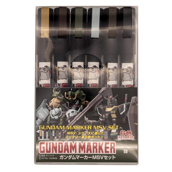 Mr. Hobby Gundam Marker - MSV Set