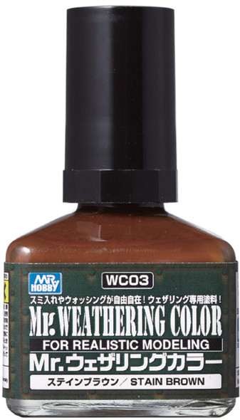 Mr. Hobby Mr. Weathering Color - Stain Brown 40ml