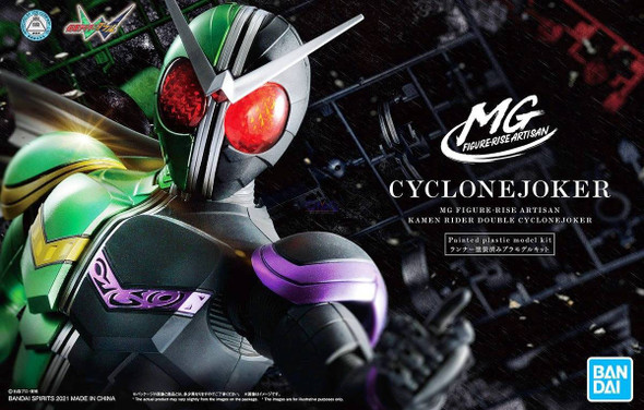 Bandai Kamen Rider Series Kamen Rider W Double Cyclone Joker MG 1/8 Scale Prepainted Figure-Rise Artisan Figure Model Kit