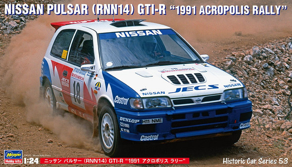 Hasegawa 1/24 Scale Nissan Pulsar RNN14 GTI-R 1991 Acropolis Rally Model Kit