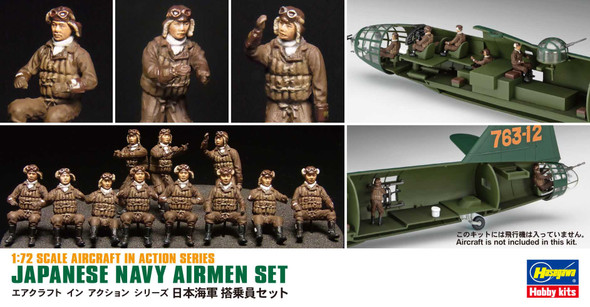 Hasegawa 1/72 Scale Japanese Navy Airmen Upgrade Kit