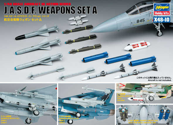 Hasegawa 1/48 Scale JASDF Weapons Set A Upgrade Kit