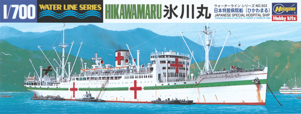 Hasegawa 1/700 Scale IJN Hospital Ship Hikawamaru Model Kit