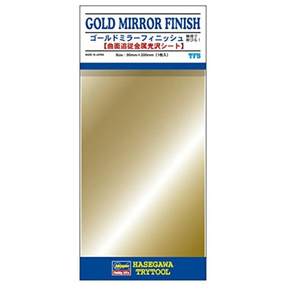 Hasegawa TF-05 Gold Mirror Finish 90mm x 200mm