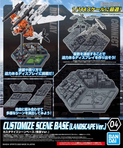 Bandai 30 Minute Missions #04 Customize Scene Landscape Ver. 1/144 Scale Base