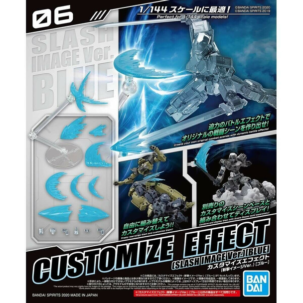 Bandai 30 Minute Missions #06 Customize Effect Slash Image Blue Ver. Upgrade Kit