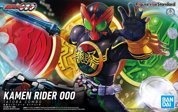 Bandai Kamen Rider Masked Rider OOO Tatoba Combo Figure-Rise Standard Model Kit