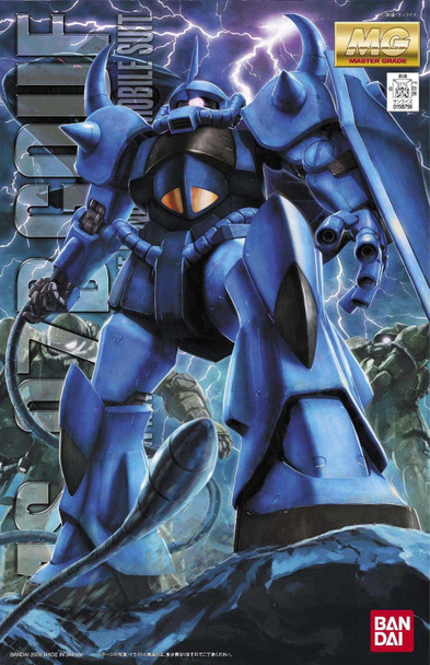 Bandai Mobile Suit Gundam MG MS-07B Gundam Gouf Ver.2.0 1/100 Scale Model Kit