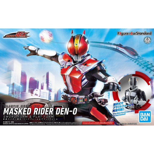 Bandai Kamen Rider Den-O Sword Form & Plat Form Figure-Rise Standard Model Kit