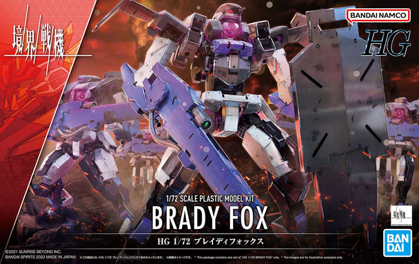 Bandai AMAIM: WatB Kyoukai Senki HG #12 Brady Fox 1/72 Scale Model Kit