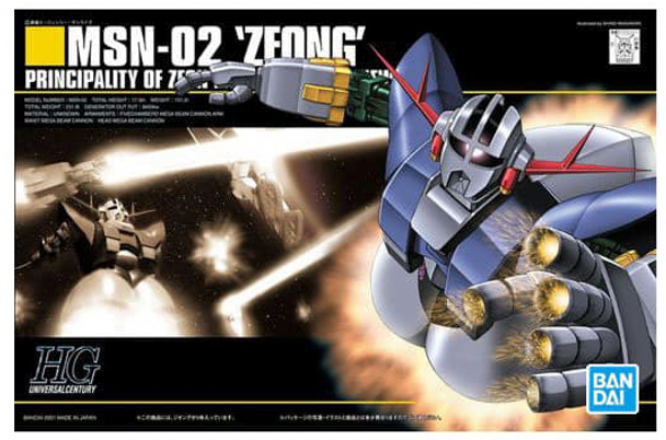 Bandai Mobile Suit Gundam HGUC #22 MSN-02 Zeong 1/144 Scale Model Kit