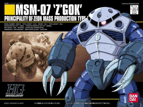 Bandai Mobile Suit Gundam HGUC #6 Z'Gok 1/144 Scale Model Kit