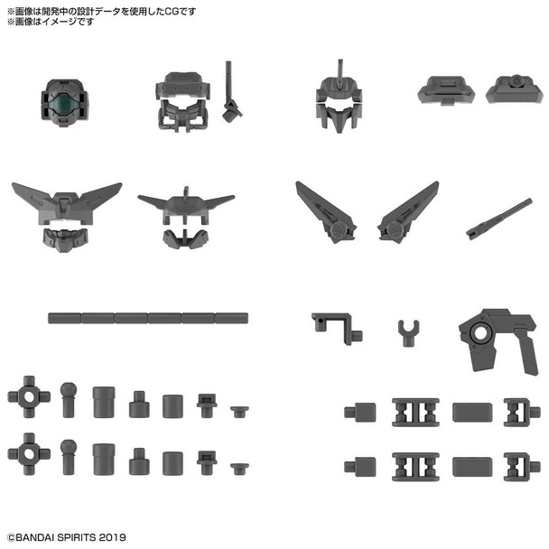 Bandai 30 Minute Missions #W-14 Option Parts Set 6 (Customize Head A) 1/144 Scale Upgrade Kit