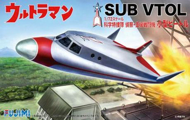 Fujimi 1/72 Scale Ultraman Sub VTOL Model Kit