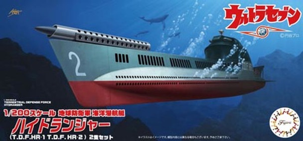 Fujimi 1/200 Scale Ultraman Ultra Seven Earth Defense Force Marine Submarine Hydranger (T.D.F.HR-1 T.D.F.HR-2) Model Kit