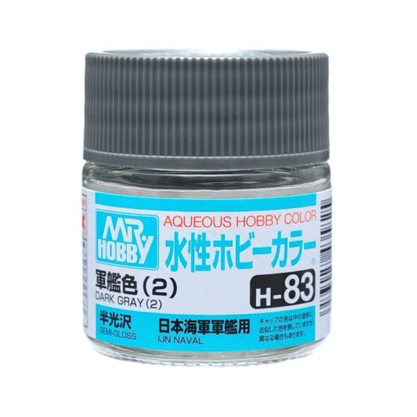 Mr Hobby Aqueous Color H83 Semi-Gloss Dark Gray (2) 10ml Bottle