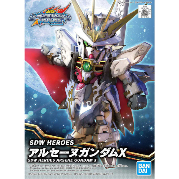 Bandai Gundam SDW Heroes SD BB #10 Arsene Model Kit