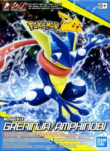 Bandai Pokemon Model Kit #47 Greninja