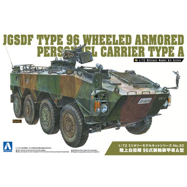 Aoshima 1/72 Scale JGSDF Type 96 Wheeled Armored Personnel Carrier A Model Kit