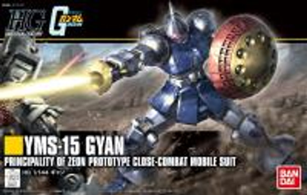Bandai Mobile Suit Gundam HGUC #197 Gyan (Revive) 1/144 Scale Model Kit