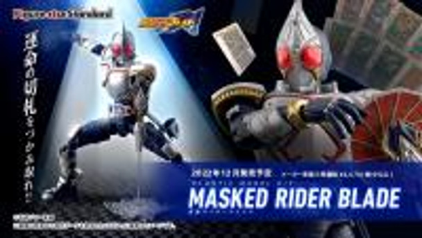 Bandai Kamen Rider Masked Rider Blade Figure-Rise Standard Model Kit