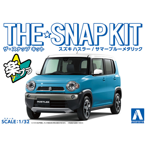 Aoshima 1/32 Scale Snap Kit #01-D Suzuki Hustler Summer Blue Metallic Model Kit