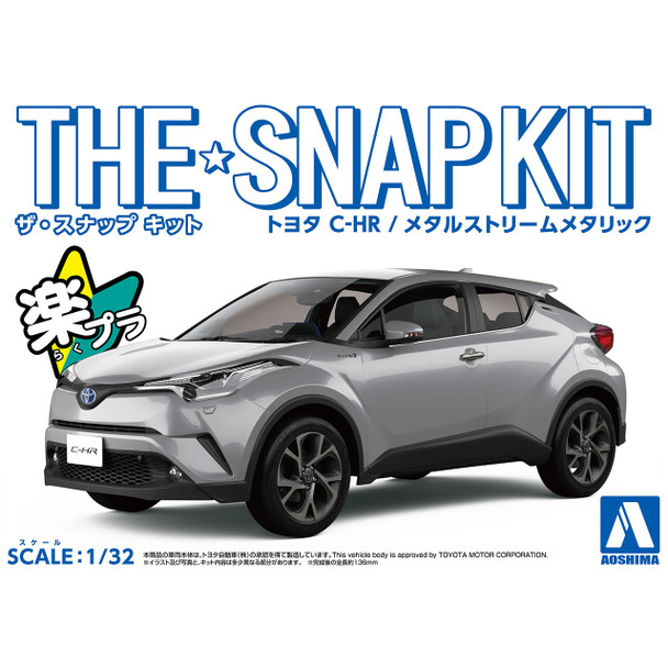 Aoshima 1/32 Scale Snap Kit #06-C Toyota C-HR Metal Stream Metallic Model Kit