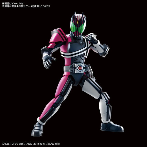 Bandai Kamen Rider Masked Rider Decade Figure-Rise Standard Model Kit